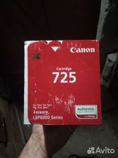 Картридж canon 725