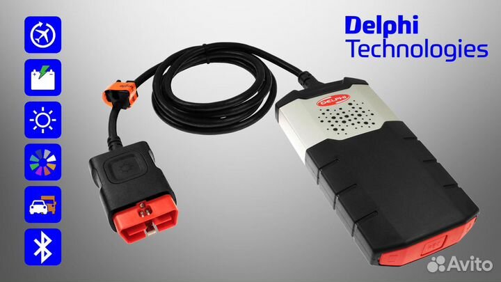 Автосканер Delphi с ноутбуком, полный комплект Pro