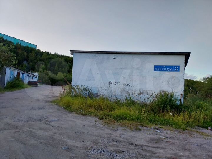 Гараж, 25 м²