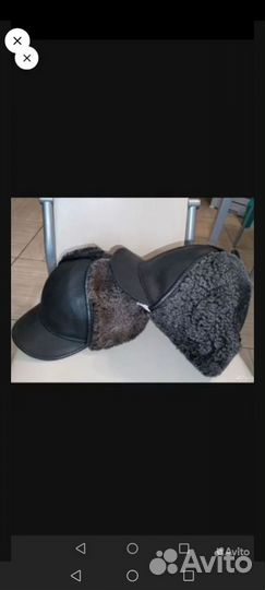 Шапка натуральная Новая Новые