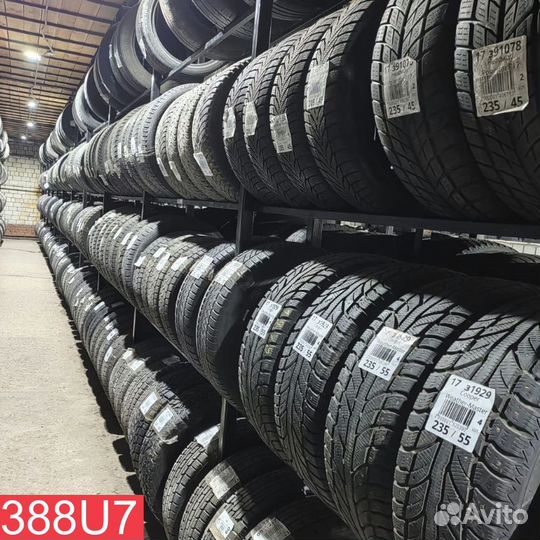 Dunlop Graspic DS3 205/55 R16 86L