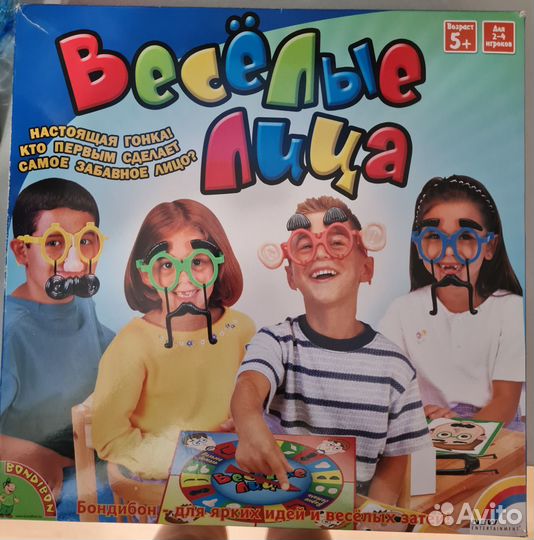 Настольная игра 