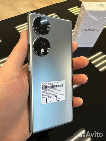 HONOR 70, 8/128 ГБ