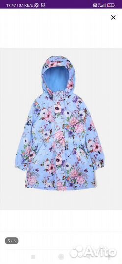 Плащ для девочки 116 122