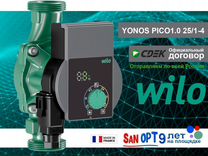 Циркуляционный насос Wilo yonos pico1.0 25/1-4