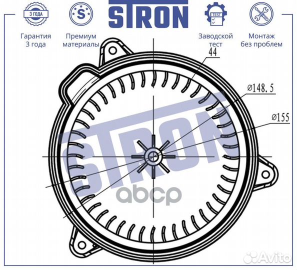Вентилятор отопителя Nissan Navara III
