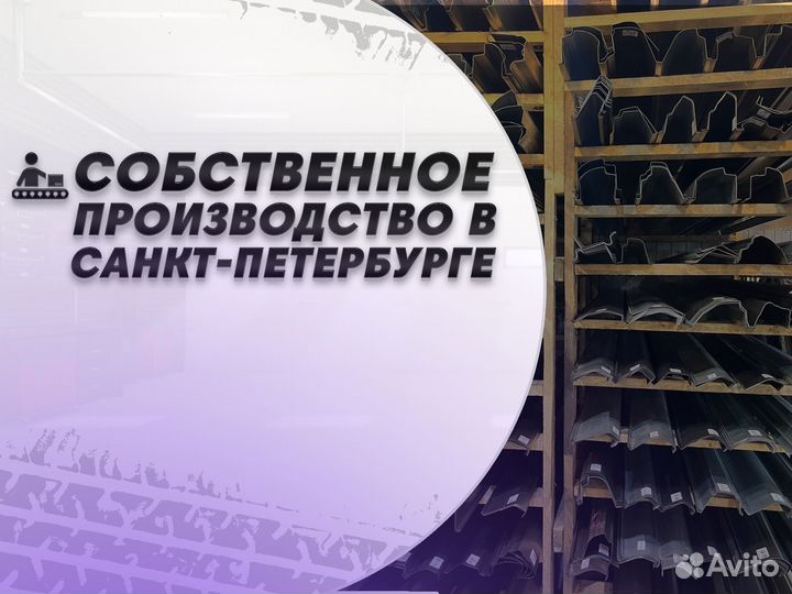 Ремонтные пороги и арки Isuzu Митино