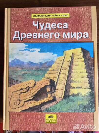 Книги в ассортименте