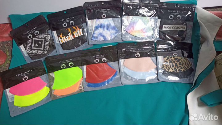 Маска многоразовая защитная для лица