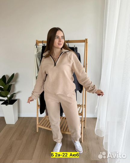 Спортивный костюм женский флисовый