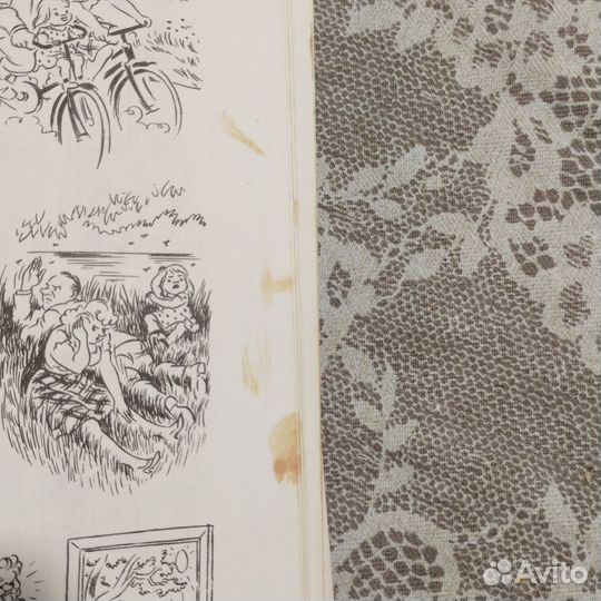 Херлуф Бидструп