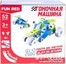 Конструктор Fun Red много наборов