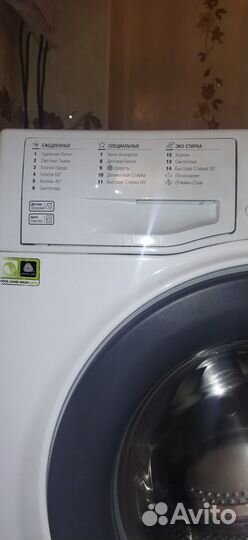 Стиральная машина ariston hotpoint vmsf 9013 B