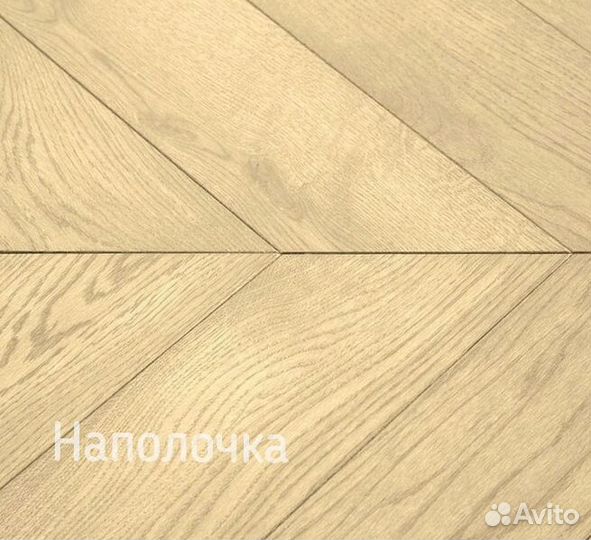 Паркетная доска елочкой