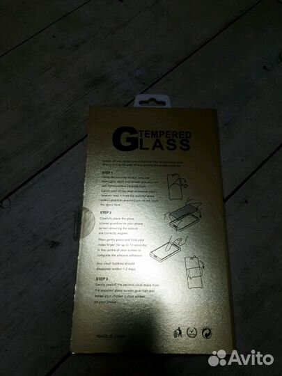 Защитное стекло LG G3 mini. d724