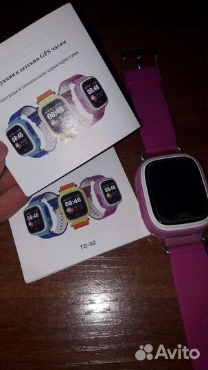 Детские умные часы с gps