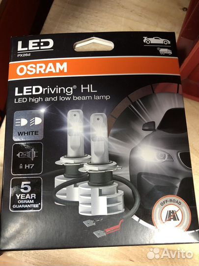 Светодиодные лампы philips LED hb3/4