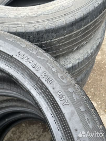 Pirelli Cinturato P7 245/40 R18 93Y