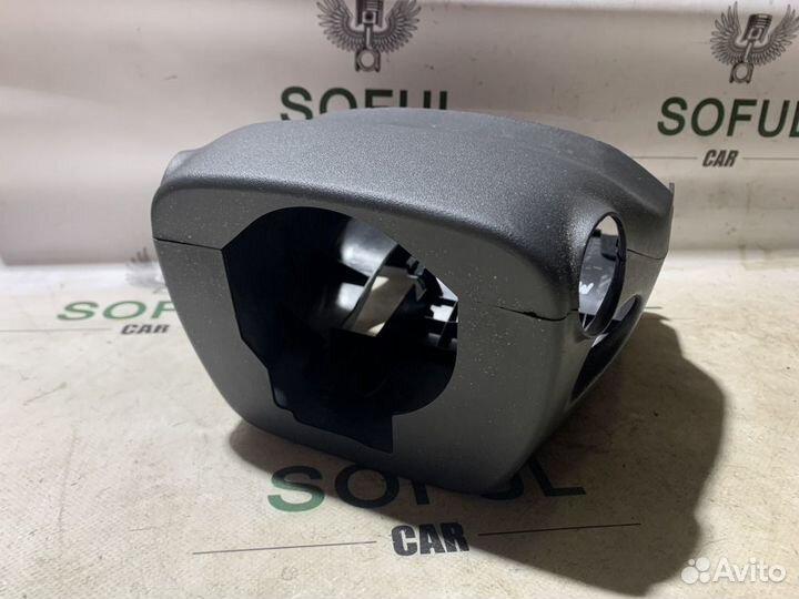 Кожух рулевой колонки Toyota Auris