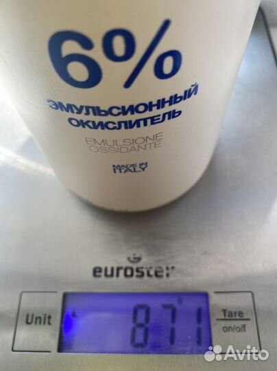 Окислитель/оксид constant delight 6/800 гр