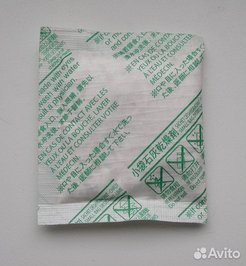 Силикагель