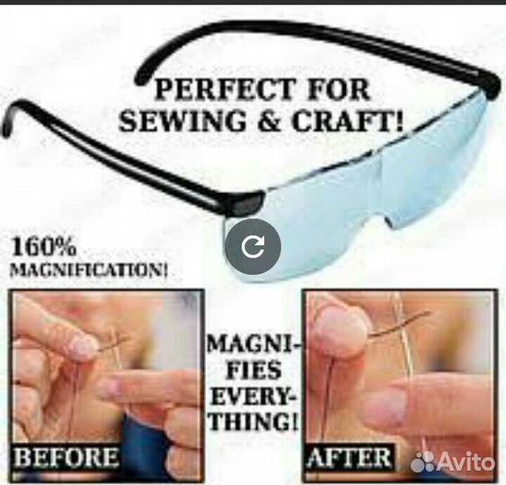 Очки лупа