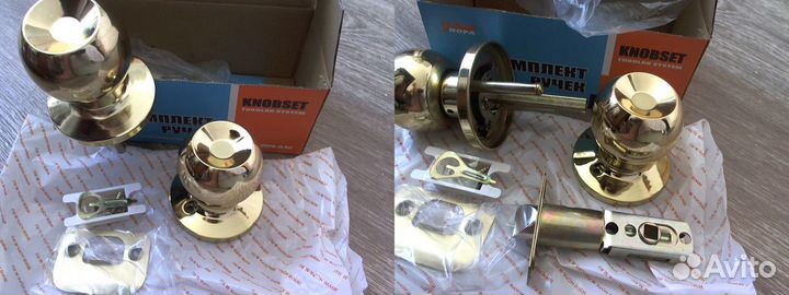 Ручка-защёлка дверная