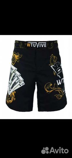 Шорты мужские(спорт-пляж)