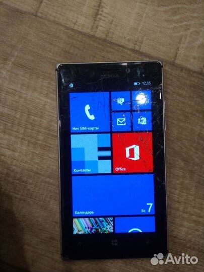 Nokia C5-03