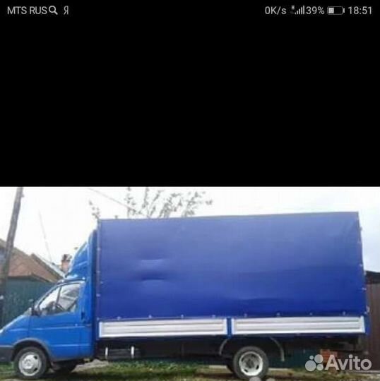 Грузовые перевозки газель