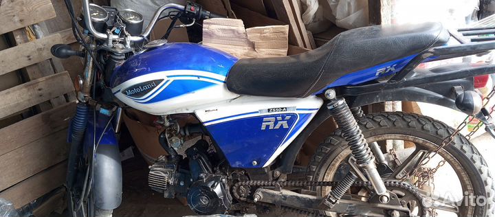 Мопед альфа RX 50