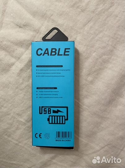 USB A - micro USB кабель