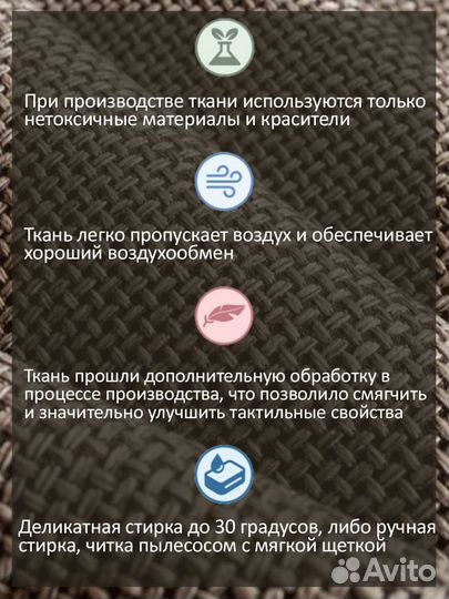 Лежанка в клетку M Светло-коричневый