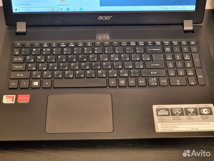 Ноутбук Acer Aspire 3 A315-21