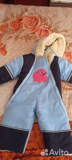 Зимний комбинезон