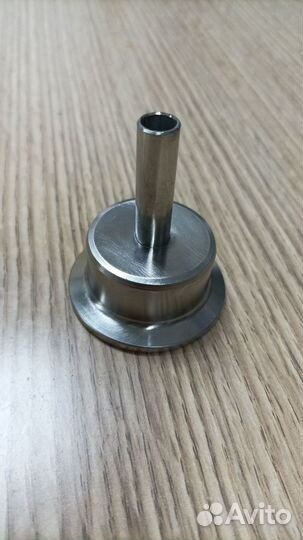 Носик для холодильника DN 1.5