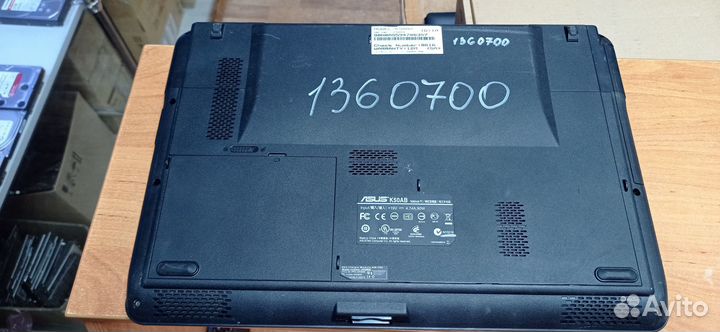 Корпус для ноутбука asus K50ab