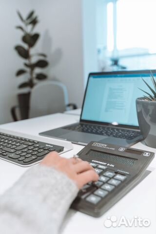 Регистрация ооо/ип под ключ