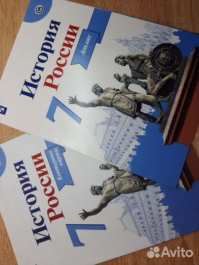 Учебные пособия