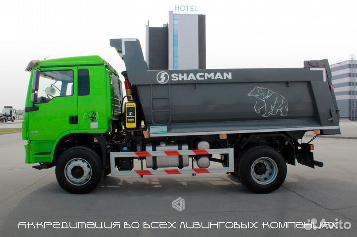 Shacman (Shaanxi) L3000, 2023