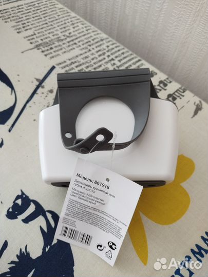 Кухонный держатель на кран для губки и щетки новый