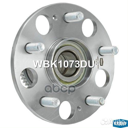 Ступица колеса с подшипником в сборе и монтажны