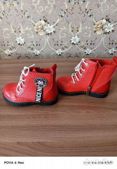 Детские ботиночки