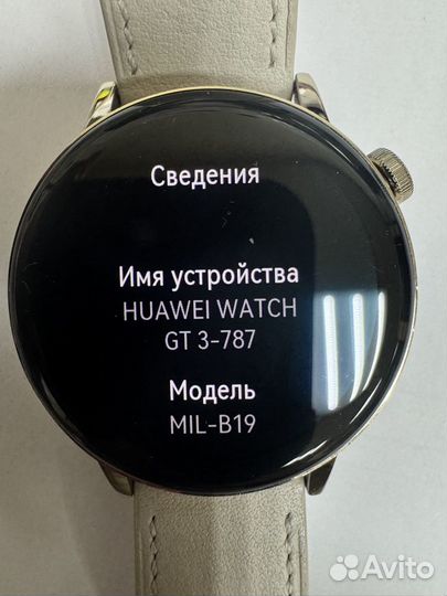 Смарт часы huawei watch gt 3 42mm