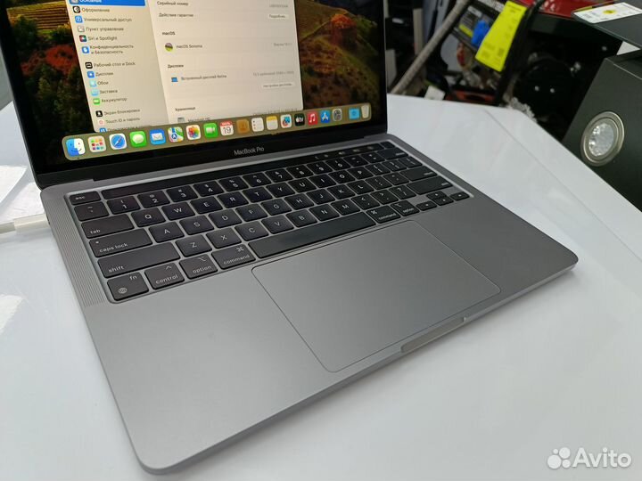 Macbook pro 13 m2 2022