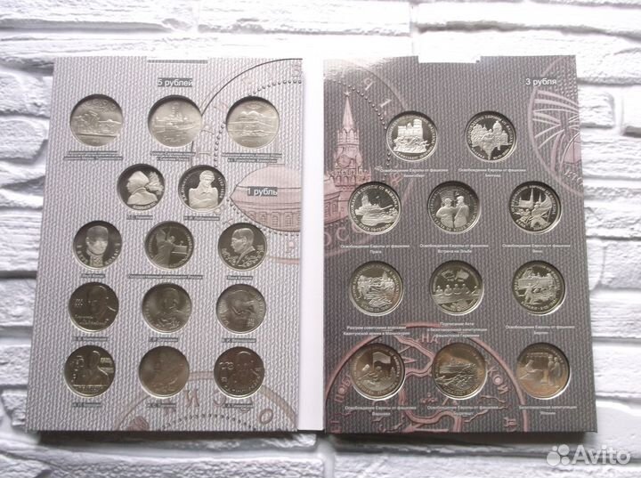 Россия молодая 36шт оригинал 1992г.-1995 г. набор