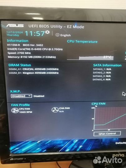 Материнская плата с процессором и памятью