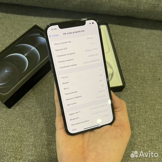 iPhone 12 Pro, 256 ГБ