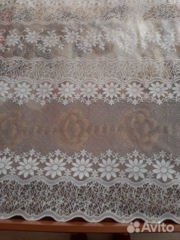 Тюль 250х280 см