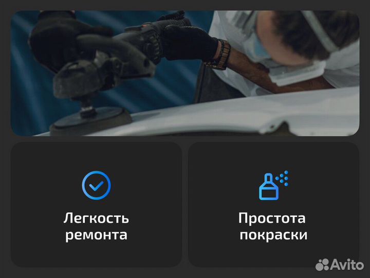 Левое крыло для Hyundai Santa Fe II (2005–2012)